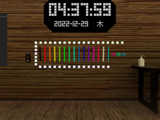 Nobody Sleep For Quest