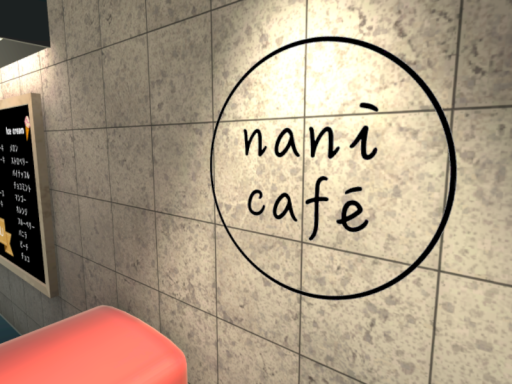 nani cafe