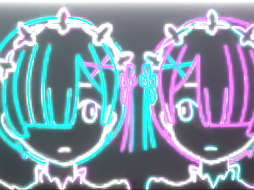 uu's cyber seduction