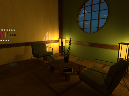 Small Japanese Chill World