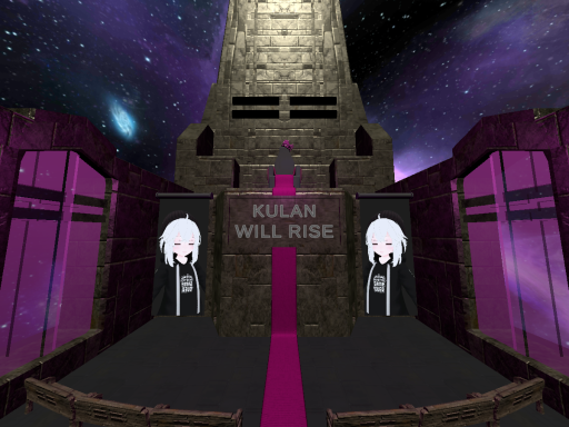 Kualta's Space Church