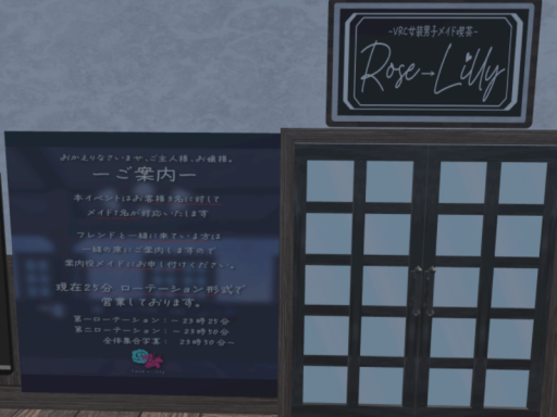 12人インスタンスB