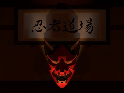 Hana´s Japanese inspired Home⁄Dojo