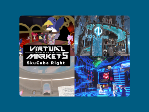 Vket5 WorldBeyond SkyCube Right