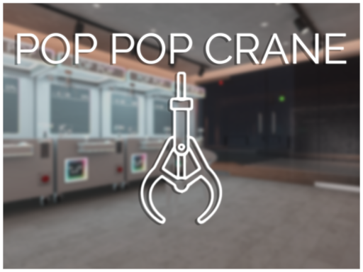 POP POP CRANE