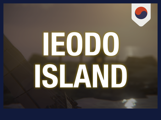 전설의 이어도 IEODO