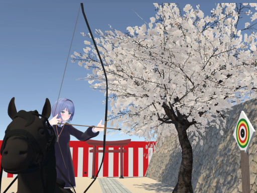 流鏑馬～Archer Training～