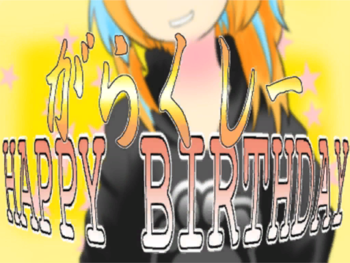 Garacsy Birthday Party World