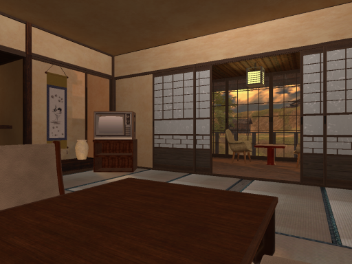 Just Ryokan