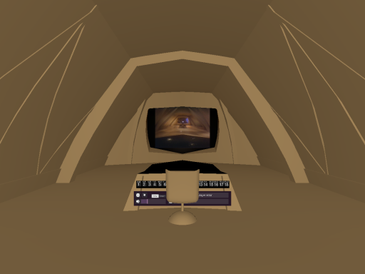 Cosmos VR˸ A Virtual Voyage