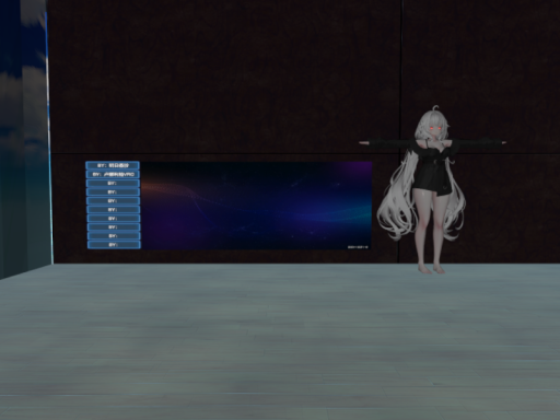 卢娜利特的模型世界