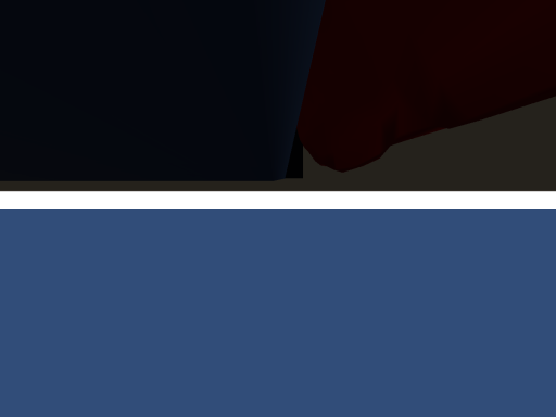 Комната отдыха