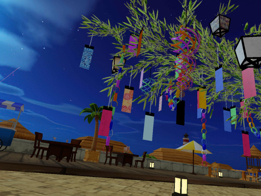 CareerConnect SummerNight