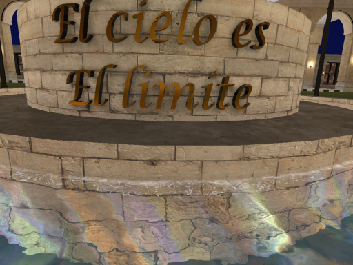 Teatro cielos y sueños