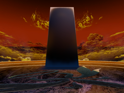 Altar （BlazBlue）