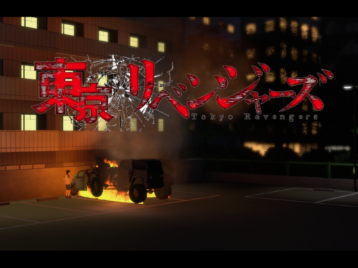 The Crash - Tokyo Revengers