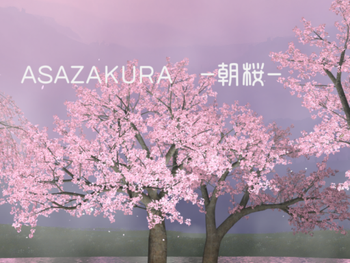 ASAZAKURA -朝桜-