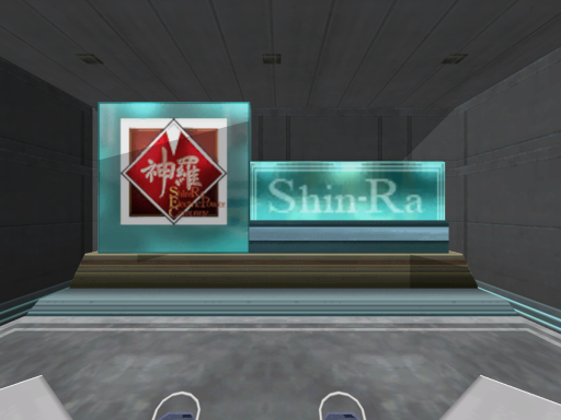 Chun‘s Final Fantasy‼