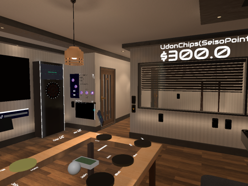 麻雀とビリヤードのお部屋