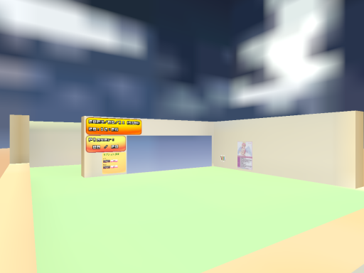 集会場 Cal-Lite（カルライト）