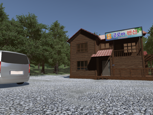 클로버 펜션 wwg