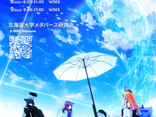 Virtual Hokudaisai 2024