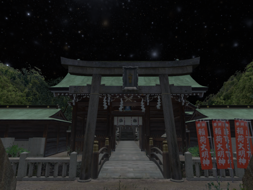 Japan Shrine