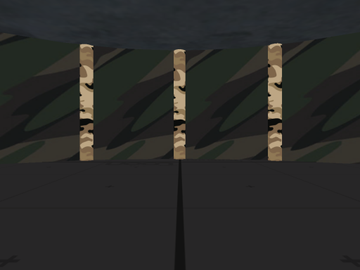 Nightmare's Observatory