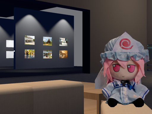 Nutchee's Comfy Zone