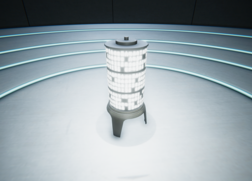 Shin Megami Tensei V˸ Terminal Room