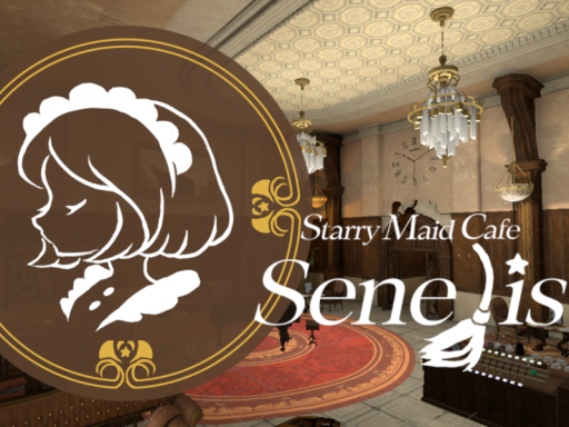 Senelis （Classic）