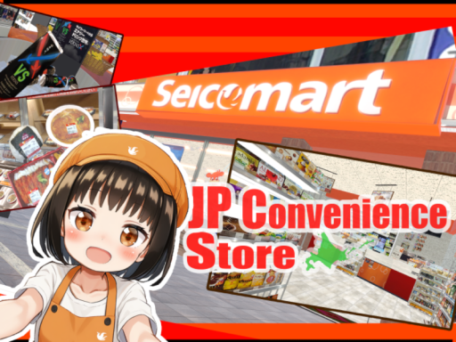 JP Convenience Store セイコマート北海道