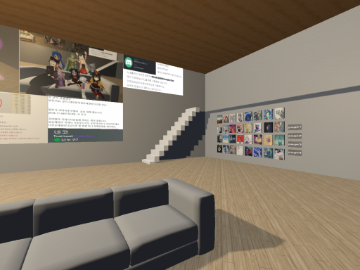 Japanese song karaoke