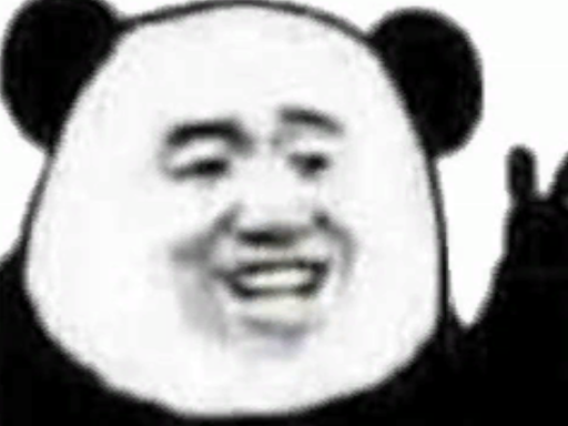 ζ°吙謃迪厅~∗