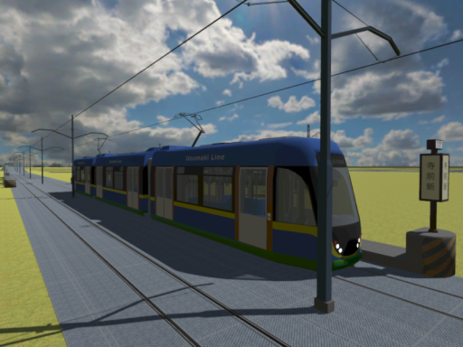 うずまきライン環状線 ⁄ Uzumaki Line LRT tramway