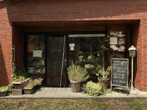 Virtual Schatz-kiste 私設図書館シャッツキステ