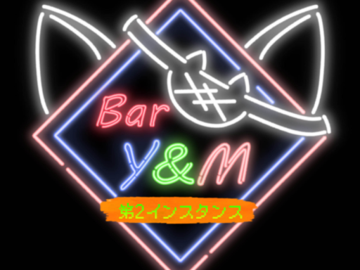 BarY＆M