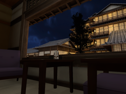 しらかみ温泉郷 - 湯本旅館