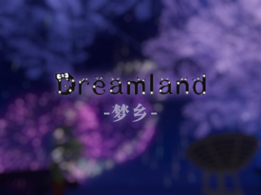 梦乡-链接