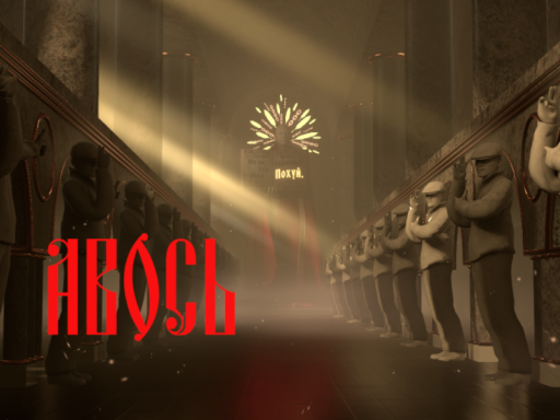 Sanctum of russian tranquility