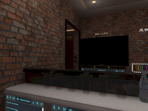 BAR ヌカルピスト