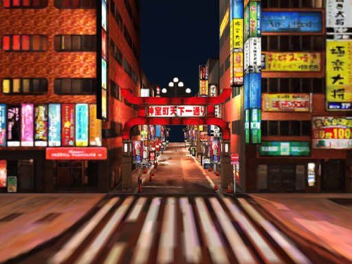 Kamurocho ｜ Ryu Ga Gotoku˸ Online