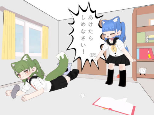 【VRMV】あけたらしめろよ星人