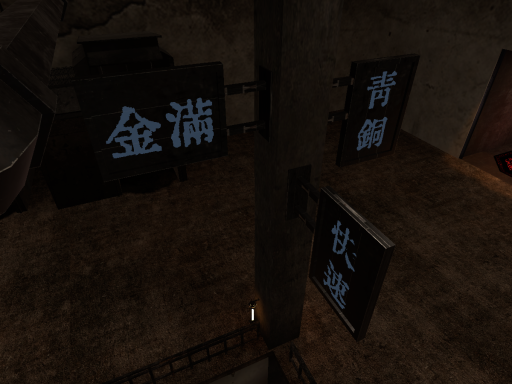 Vket3 KowloonEmpire-KetsubanAlley 九龍帝国城下町-欠番街