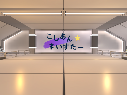 koshian meister showroom