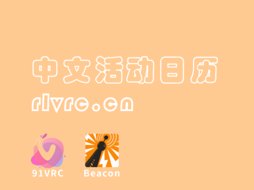 ［CN］ 中文活动日历EventCalendar