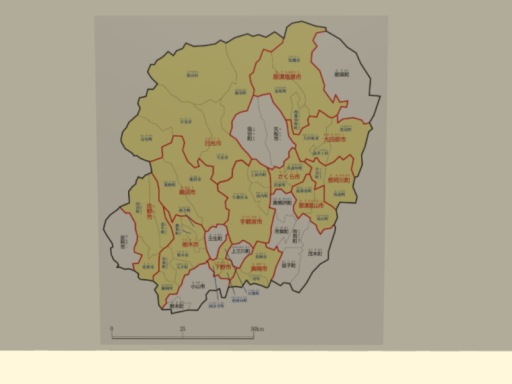 栃木県集会 会場