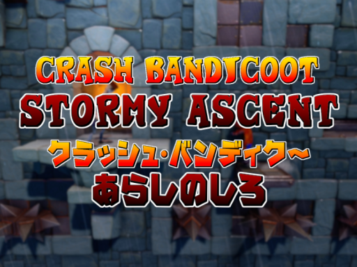 ［Desktop Mode Only］Stormy Ascent ｜ あらしのしろ