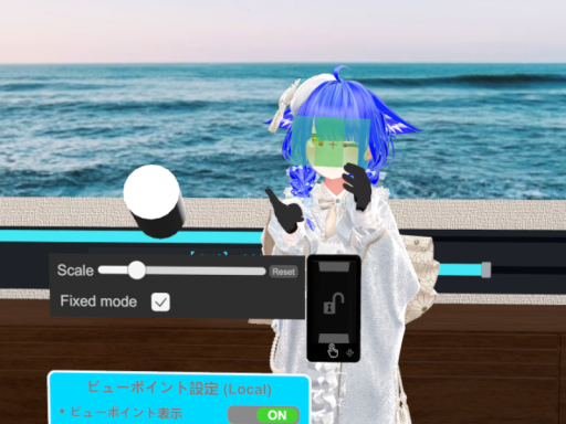 Doppel Viewpoint Nade Test Room ver 1․6