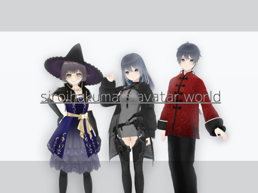 siroihakumai's avatar world